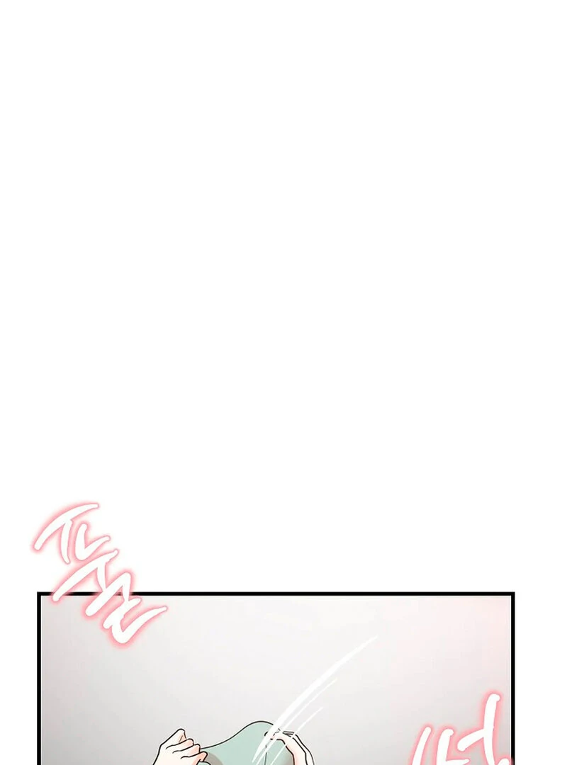 Page 320