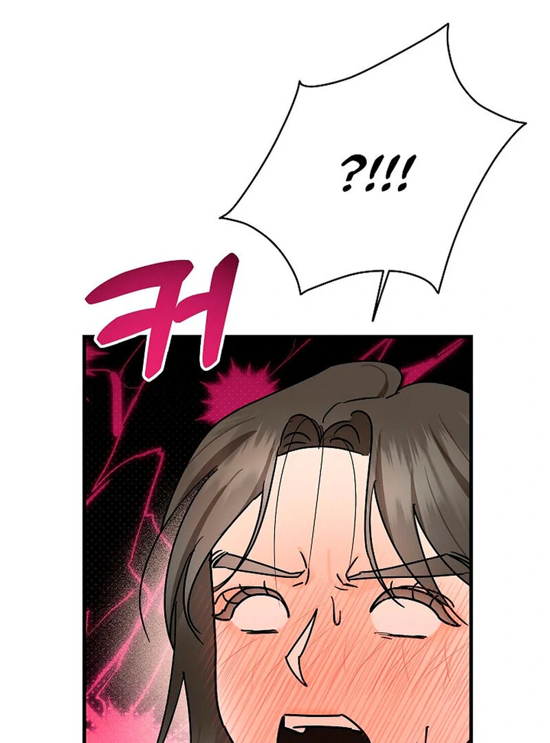 Page 216