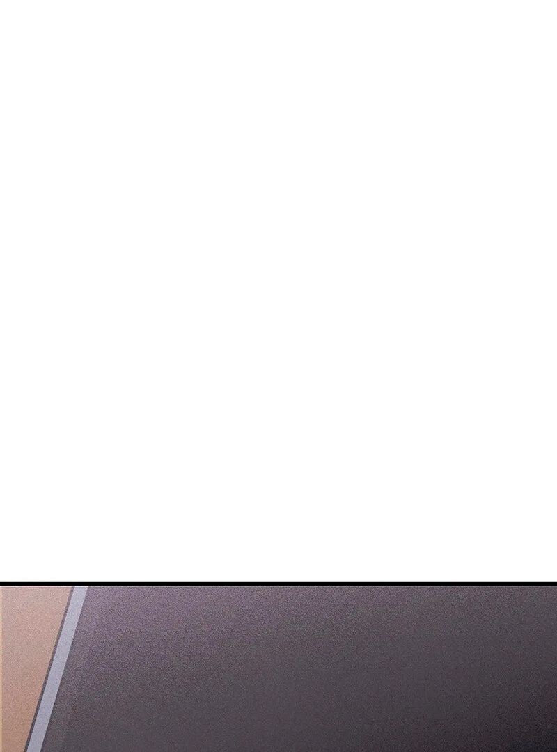 Page 251