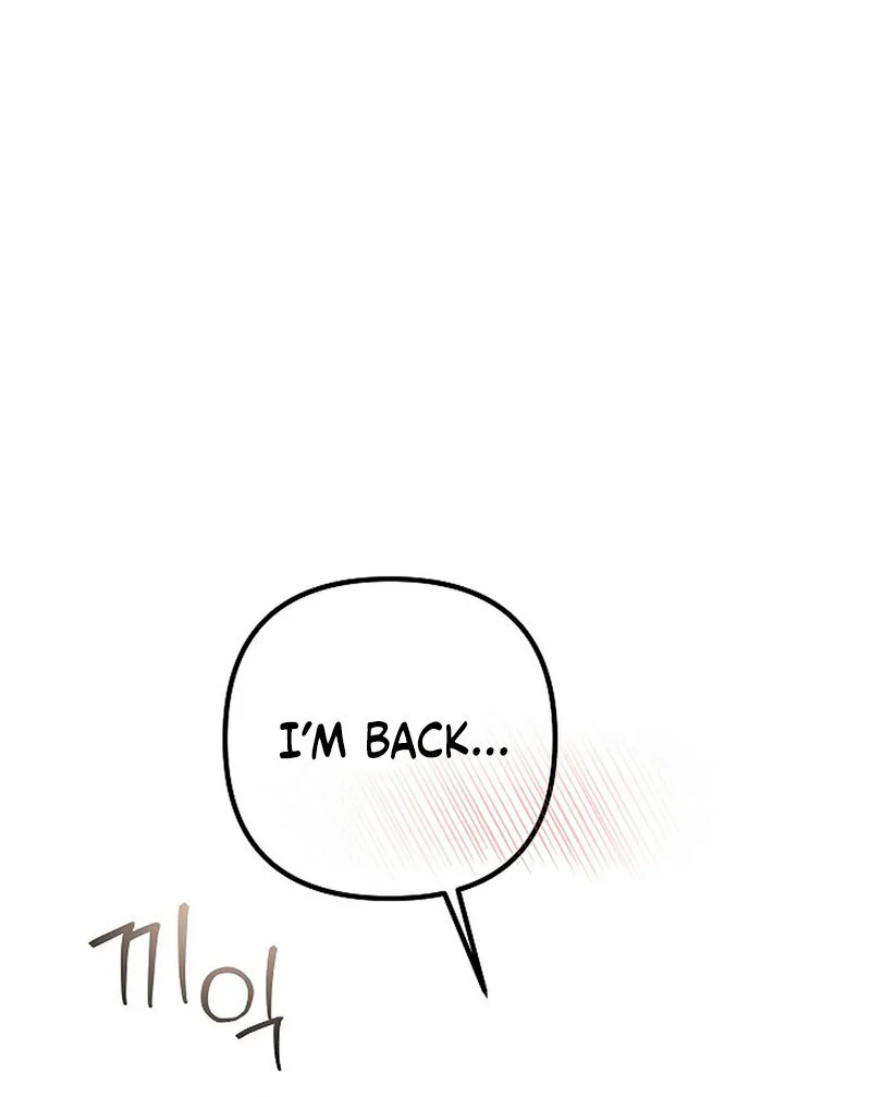 Page 254
