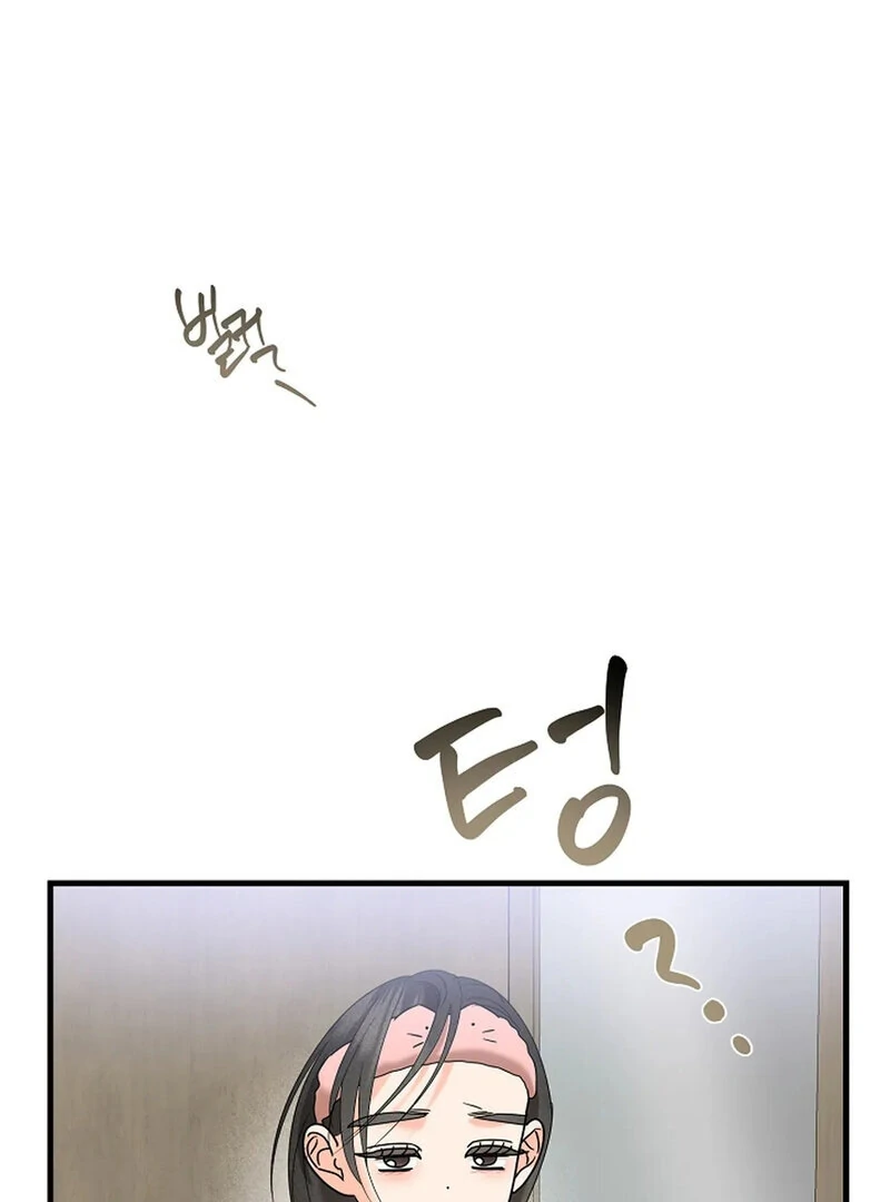 Page 2709