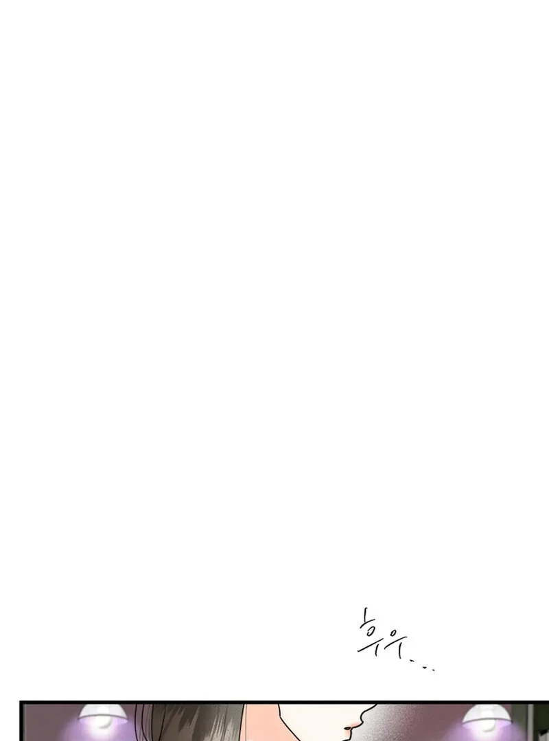 Page 2840