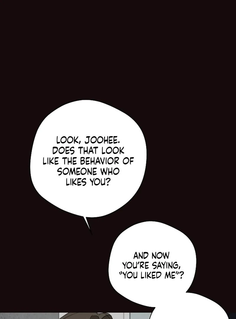 Page 2873