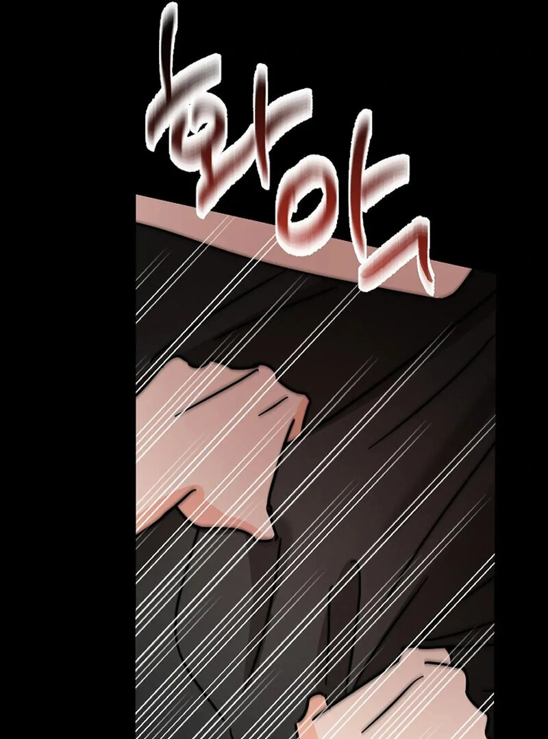 Page 3010