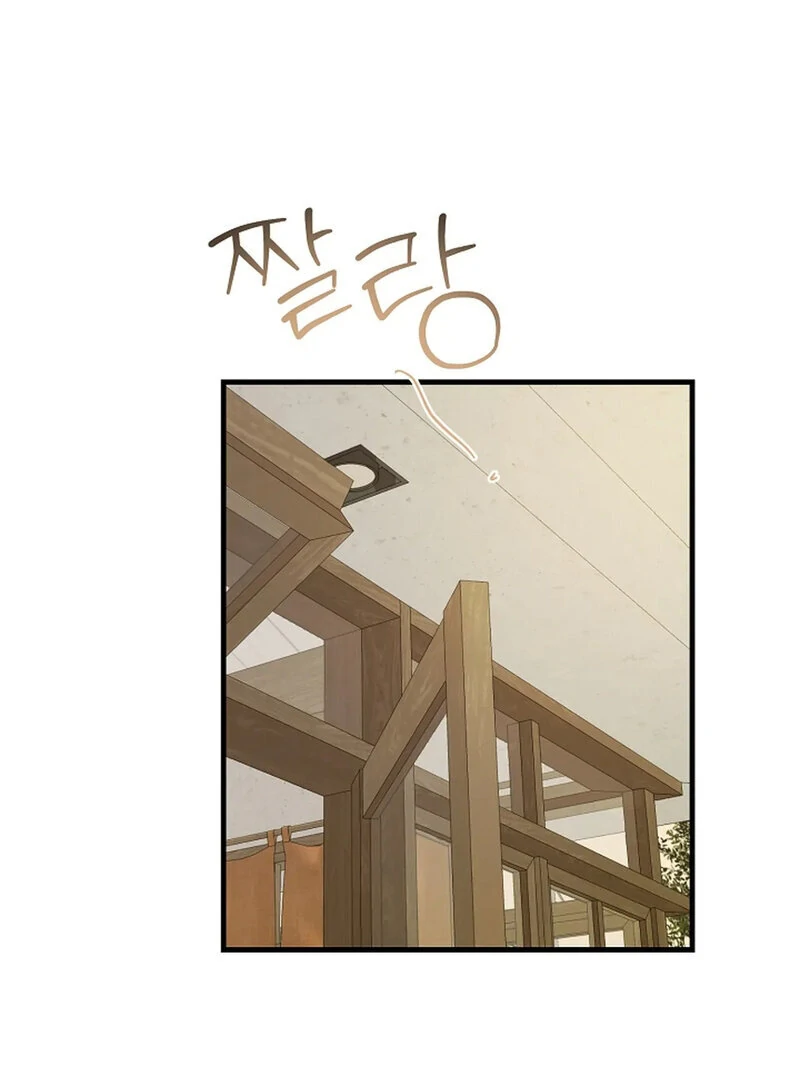 Page 3161