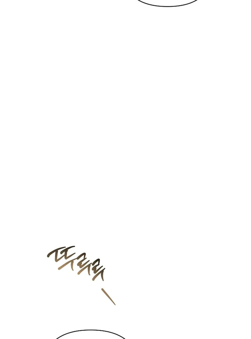 Page 3179