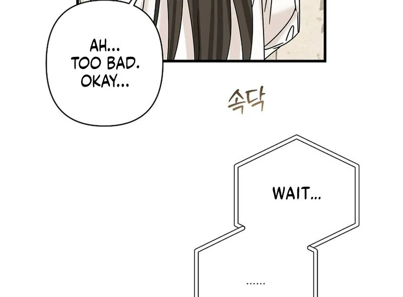 Page 3181