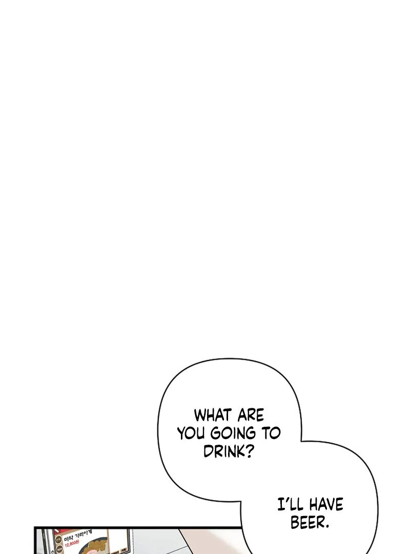 Page 3186