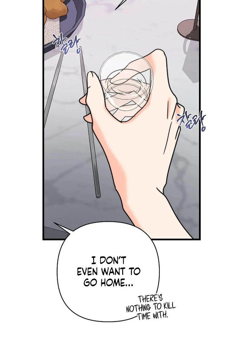 Page 3214
