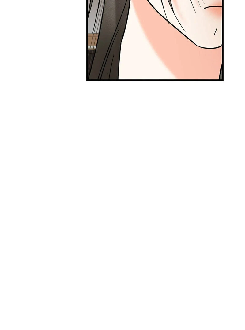 Page 3300