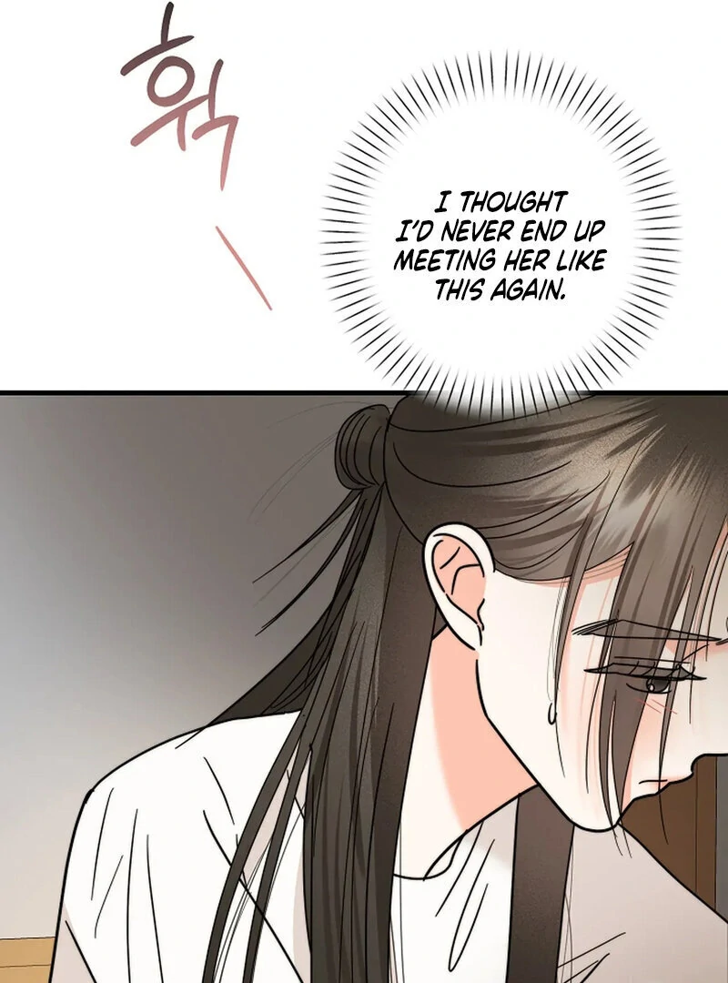Page 3303