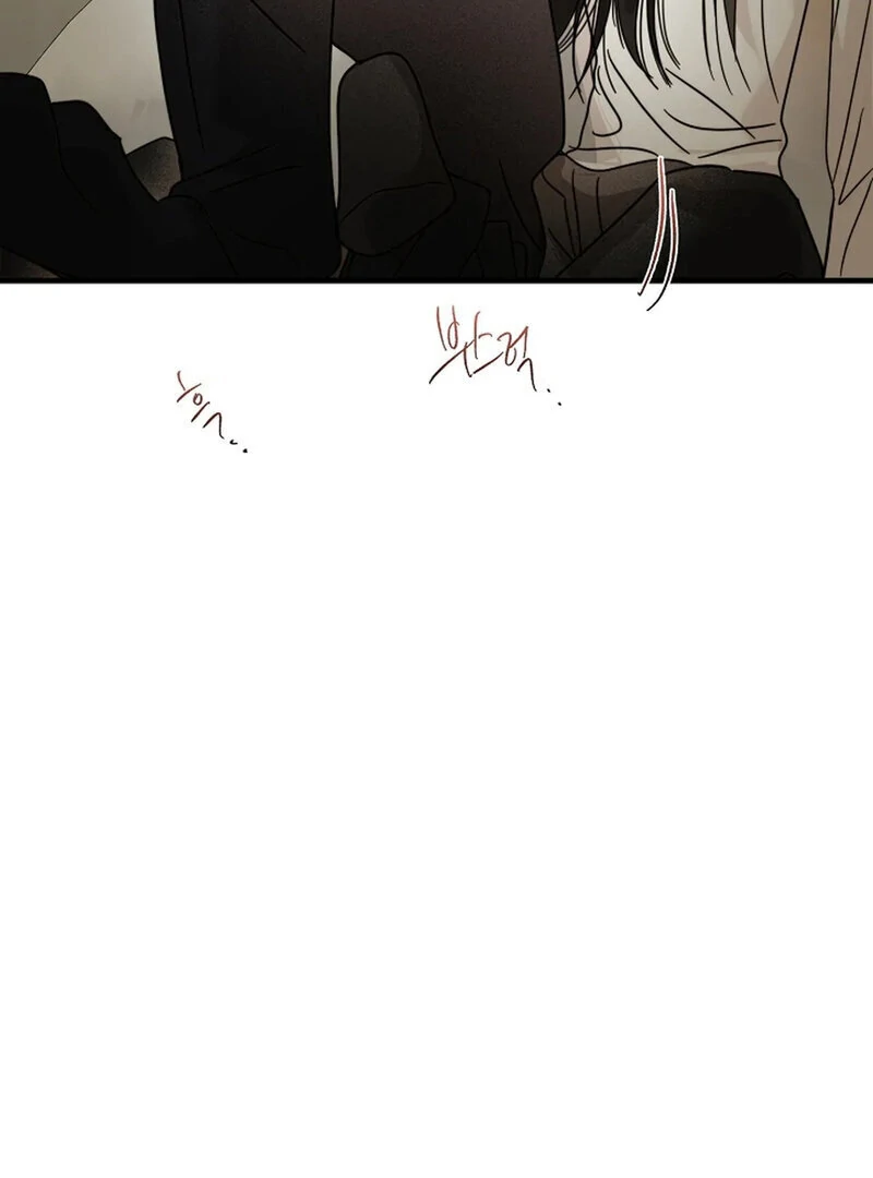 Page 3425