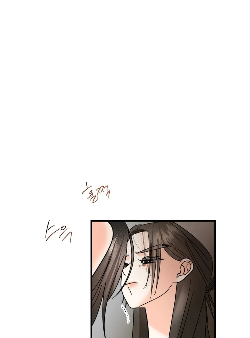 Page 3426