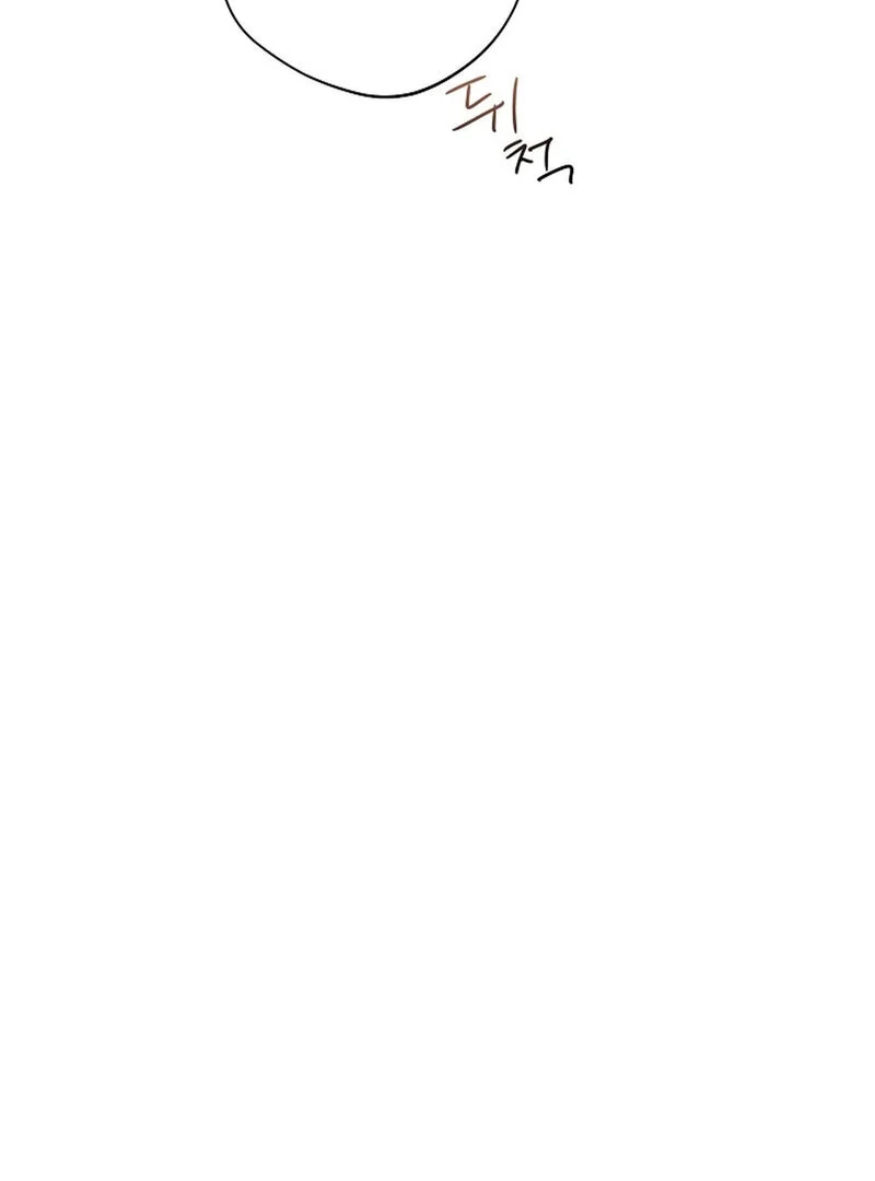Page 3313