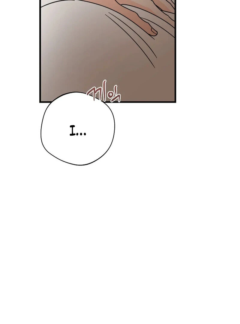 Page 3319