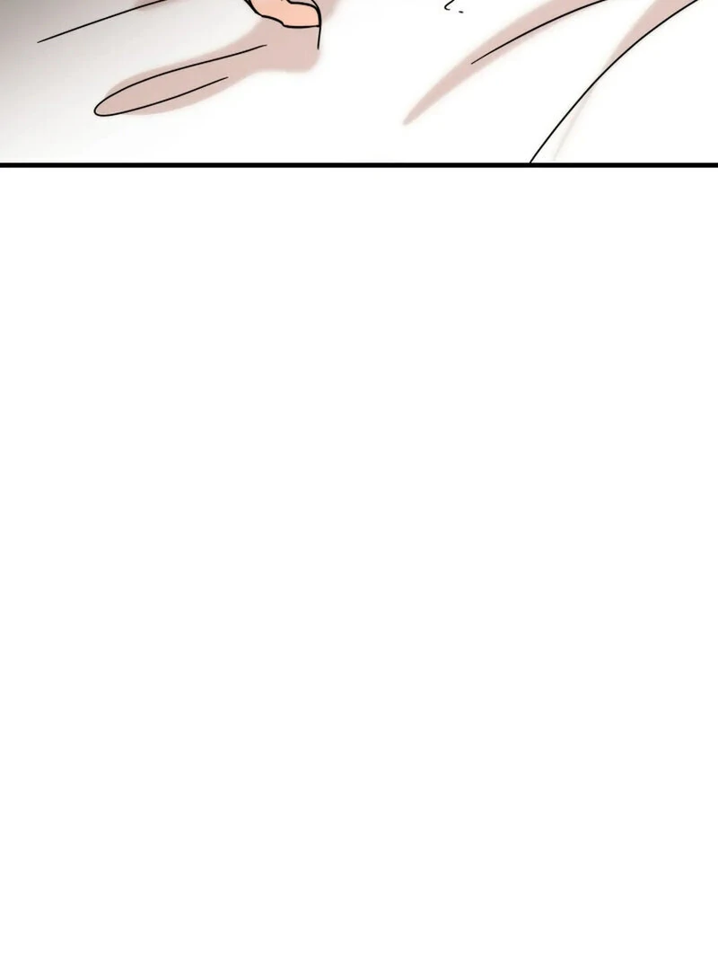 Page 3330