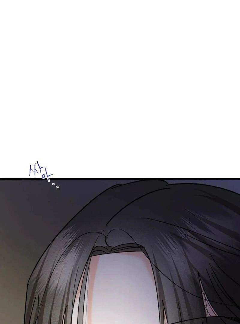 Page 3331