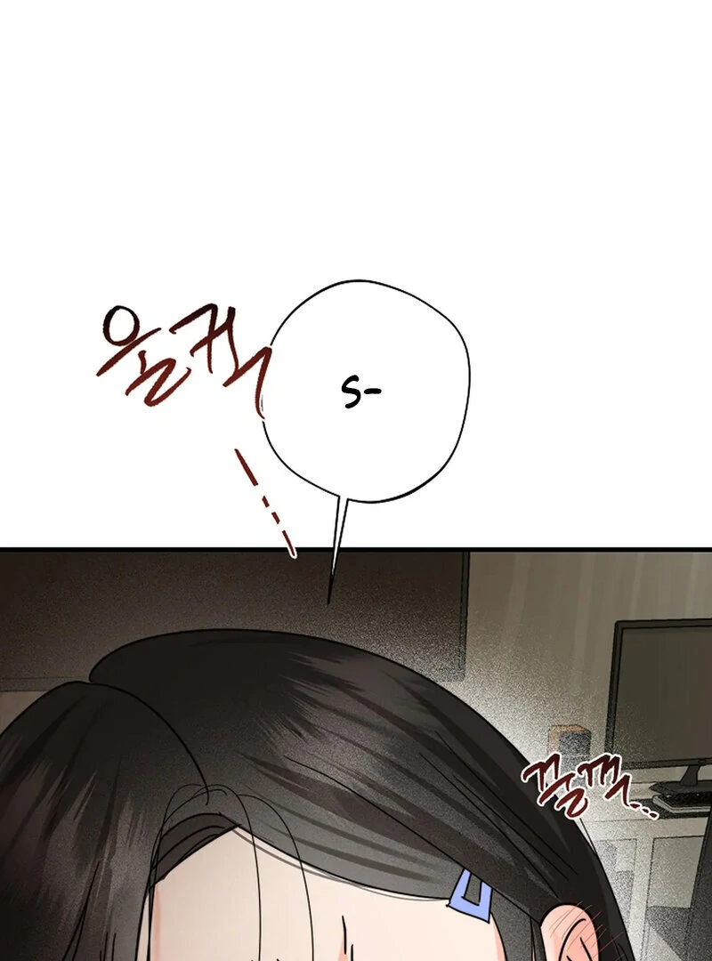 Page 3334