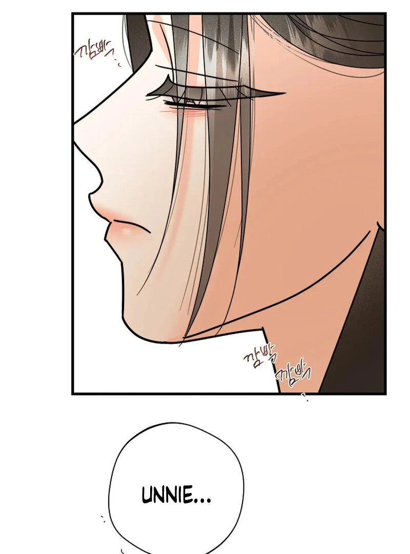 Page 3343