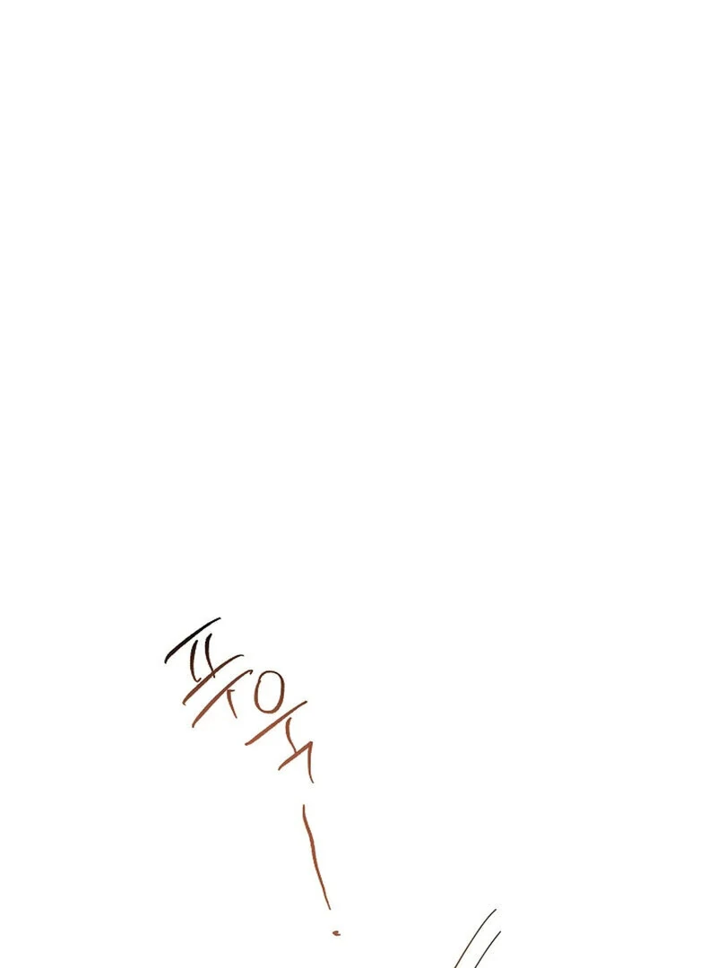 Page 3350