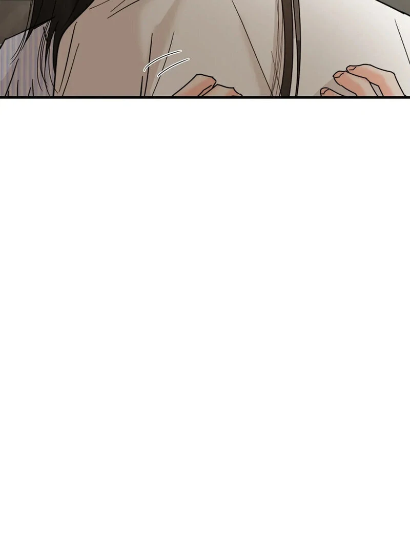 Page 3359