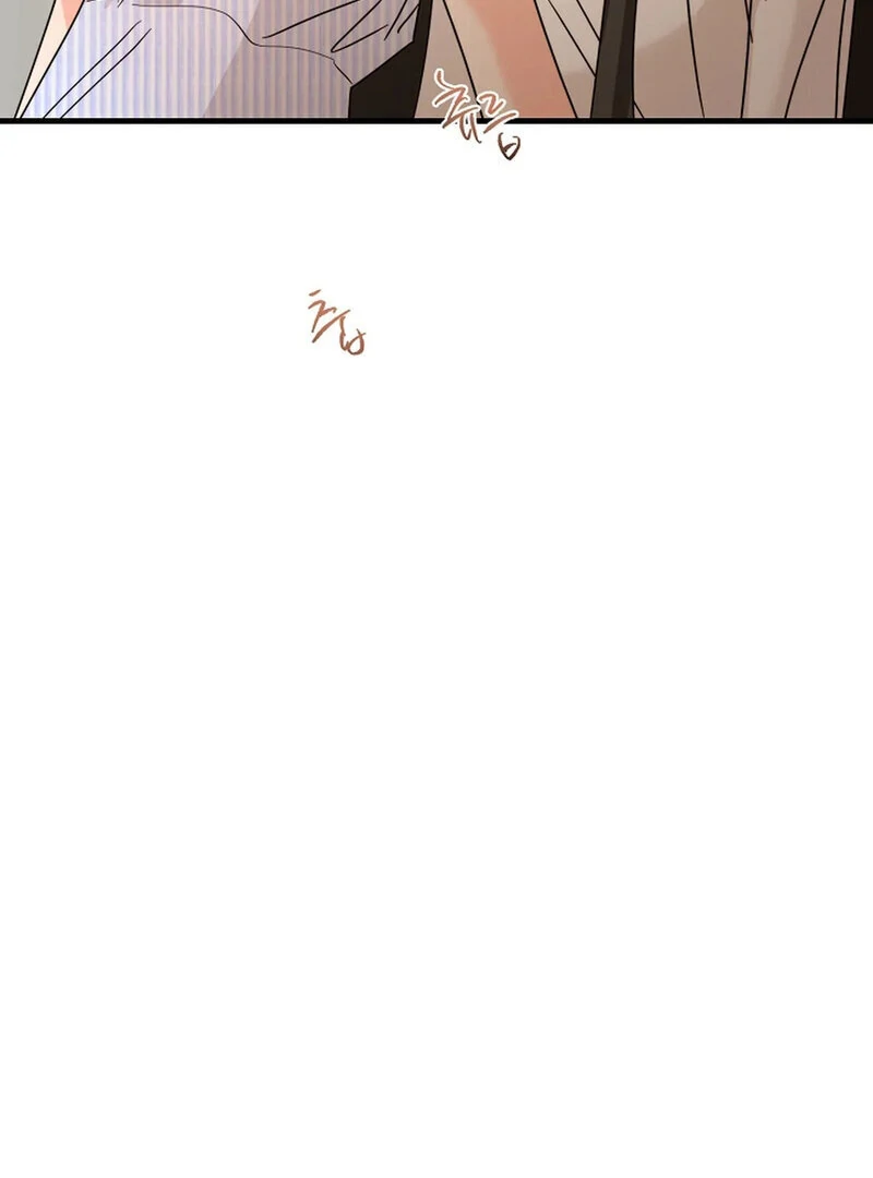 Page 3373