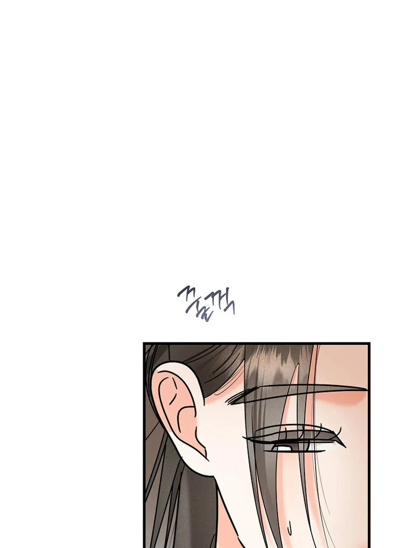Page 3299