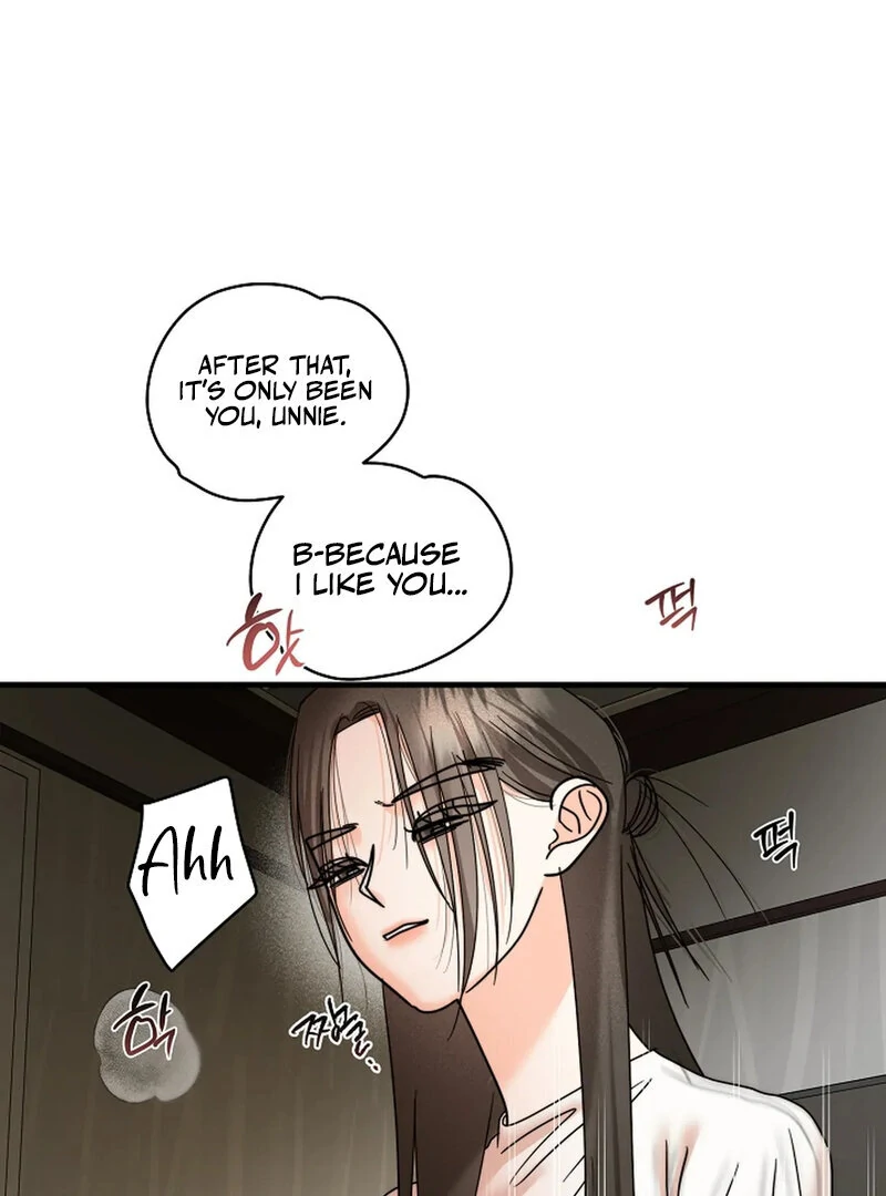 Page 3475