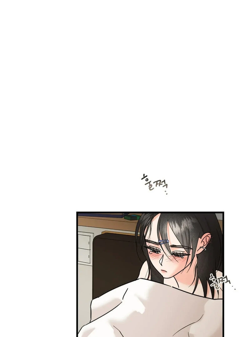 Page 3559