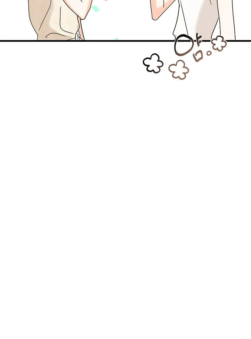 Page 3668
