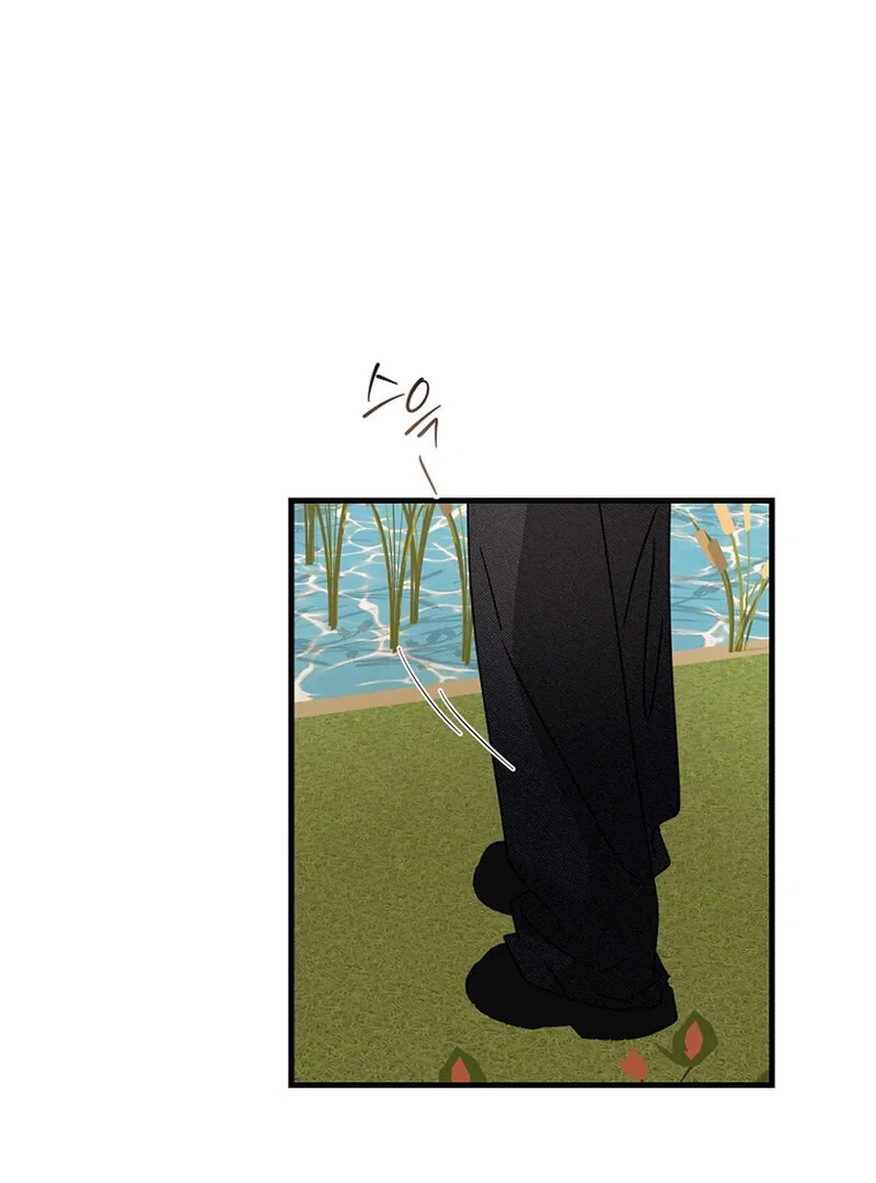 Page 3684