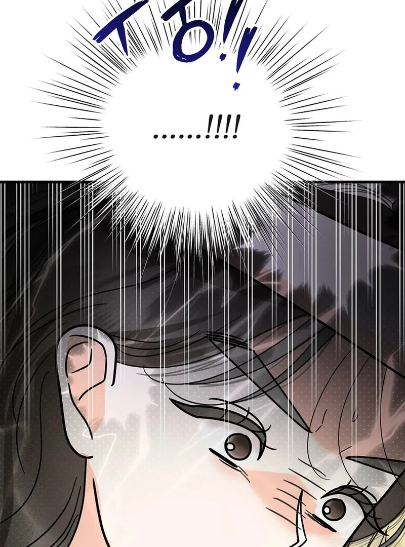 Page 3716