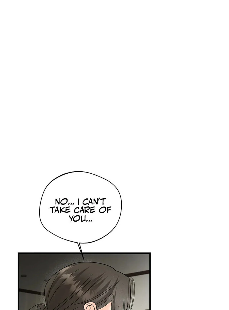 Page 3580