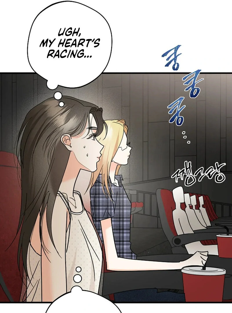 Page 3823