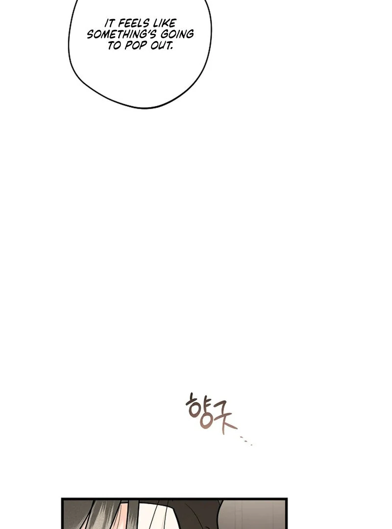Page 3824