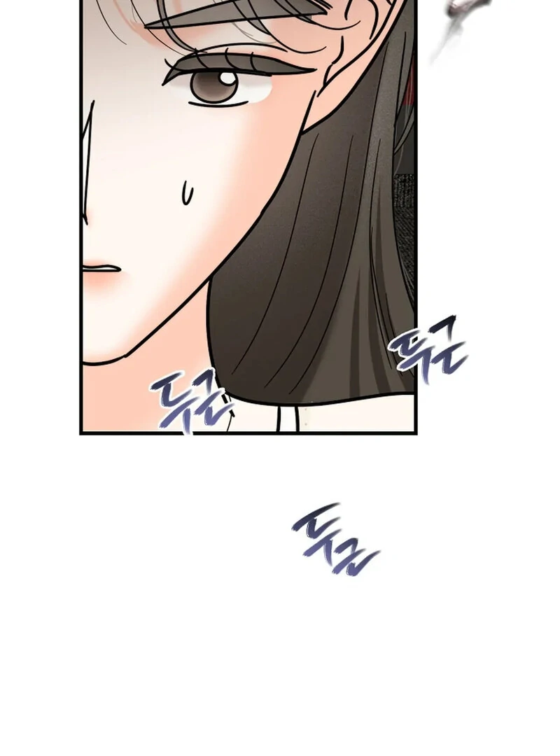 Page 3833