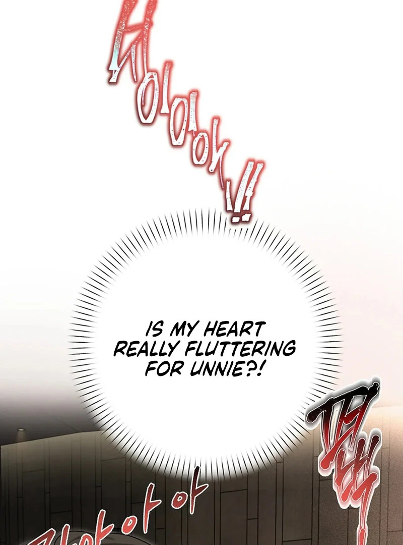 Page 3846