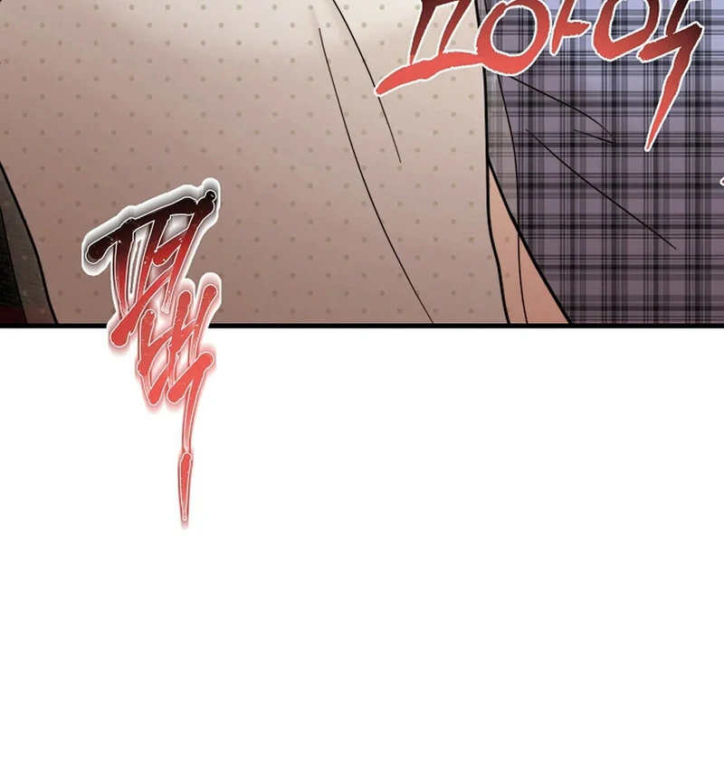 Page 3848