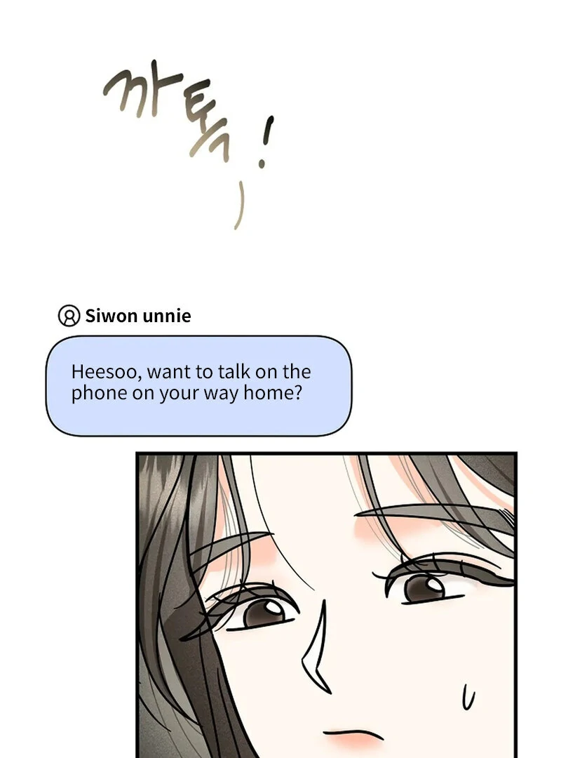 Page 3741