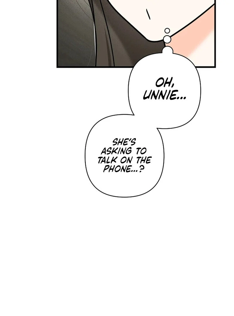 Page 3742