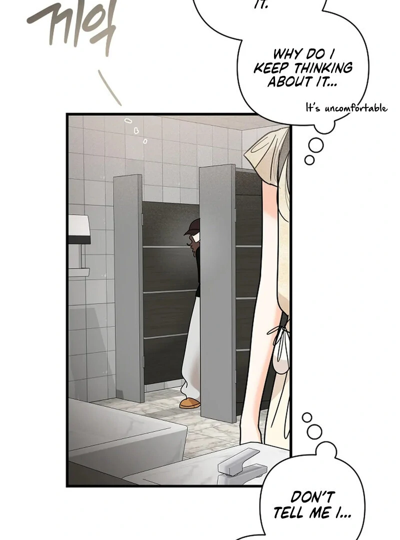 Page 3746