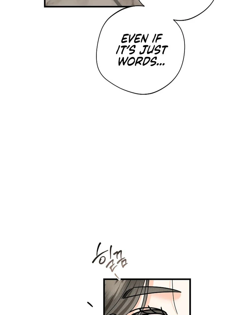 Page 3761