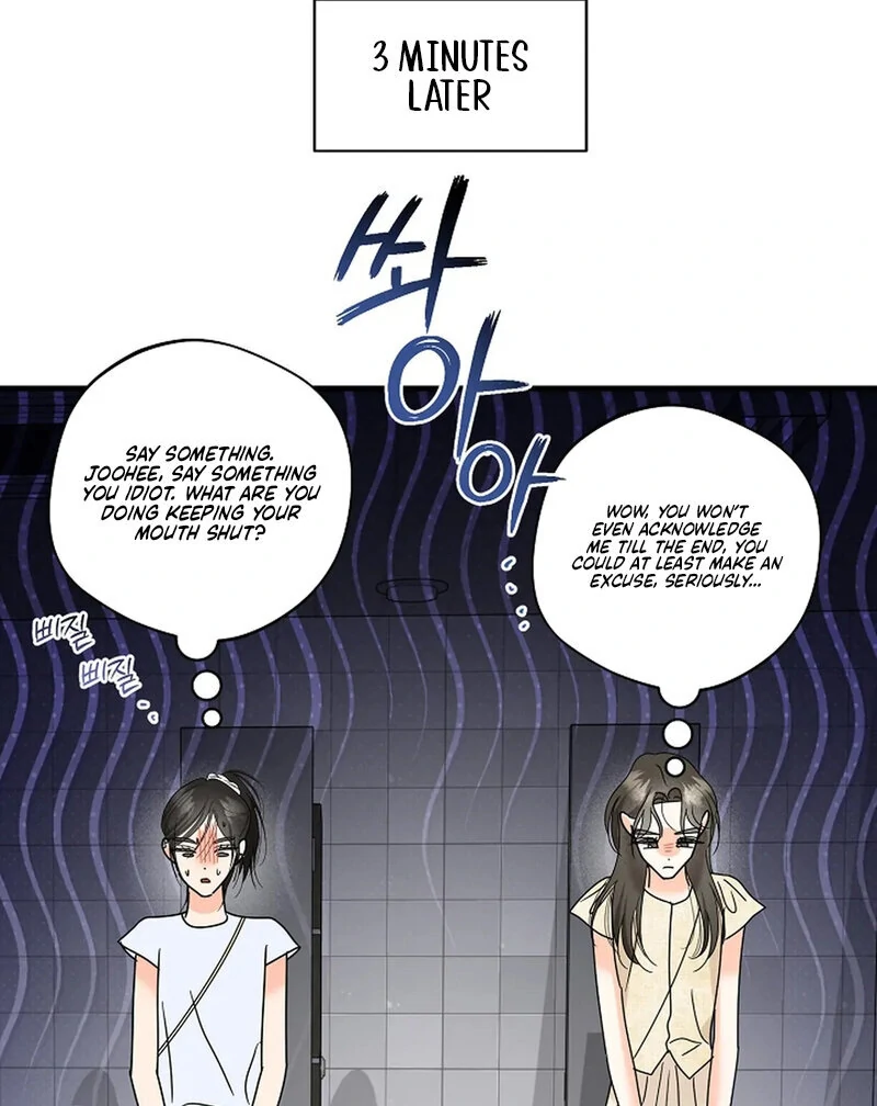 Page 3769