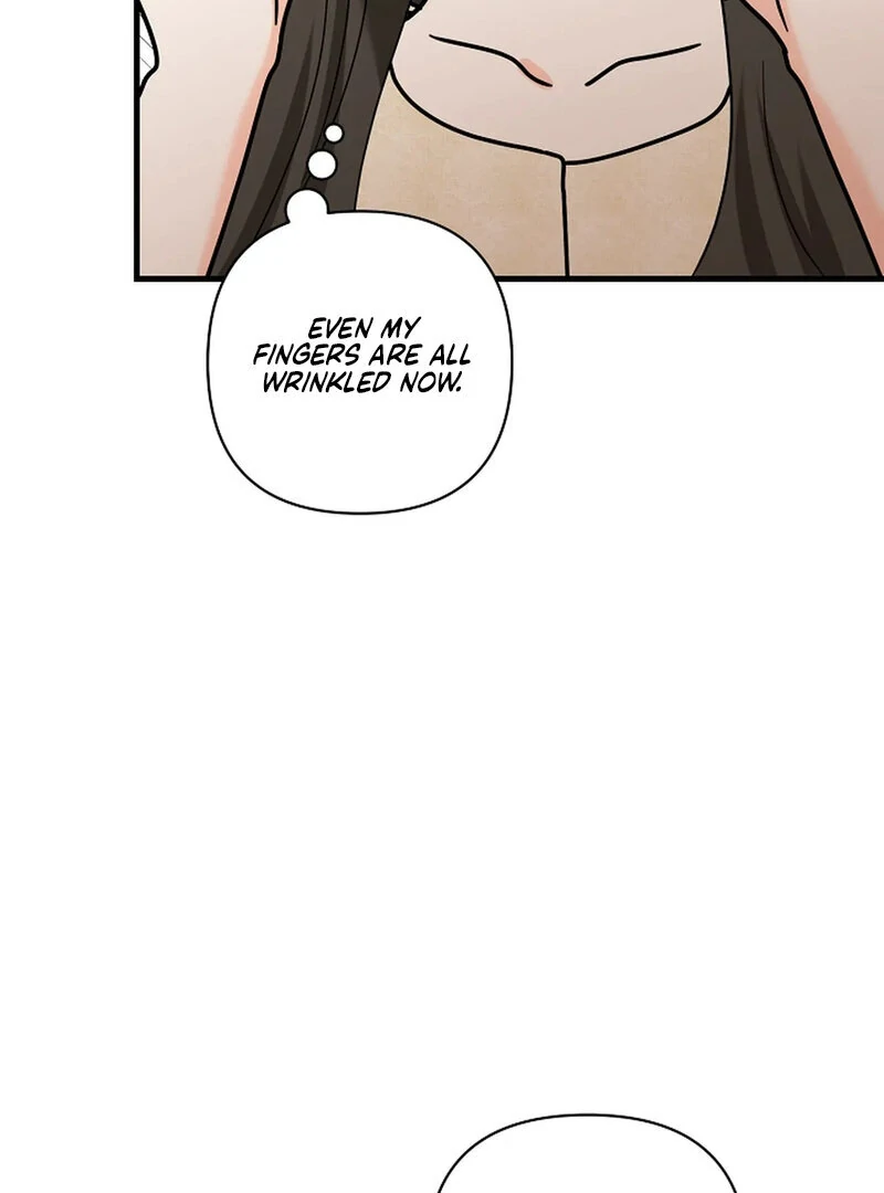 Page 3773