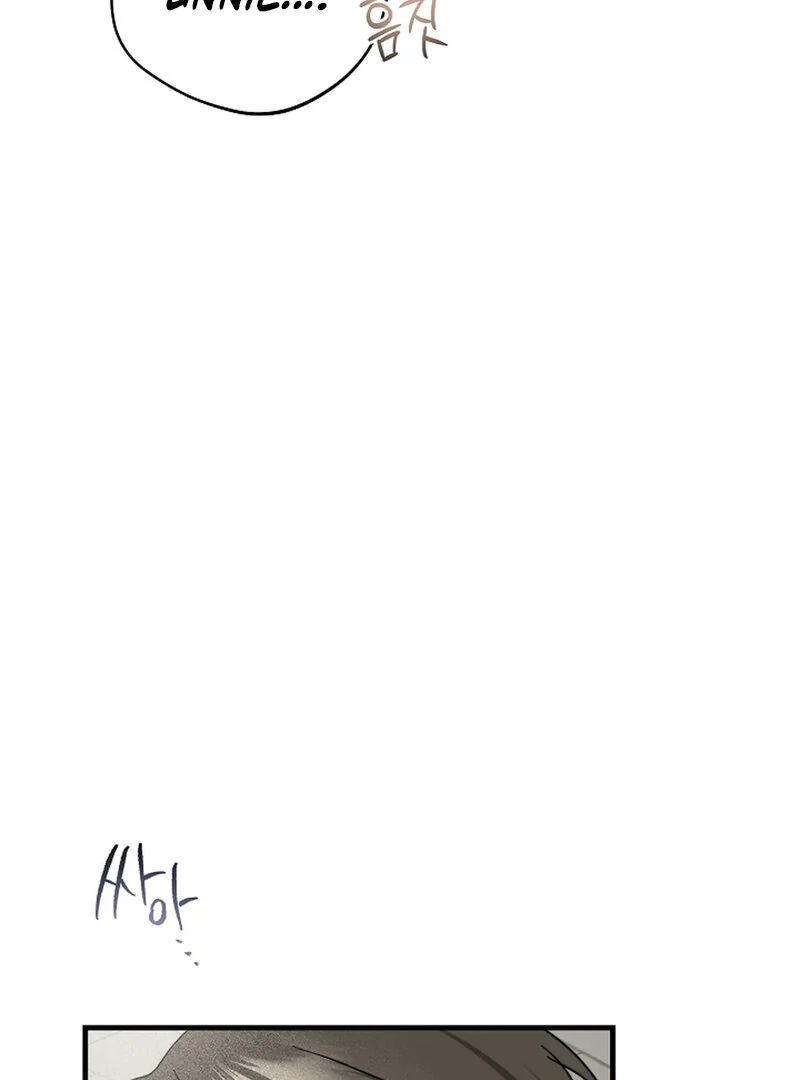 Page 3775