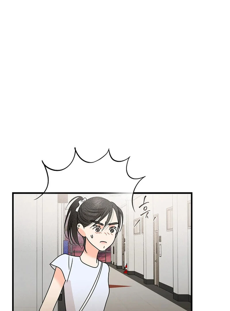 Page 3789