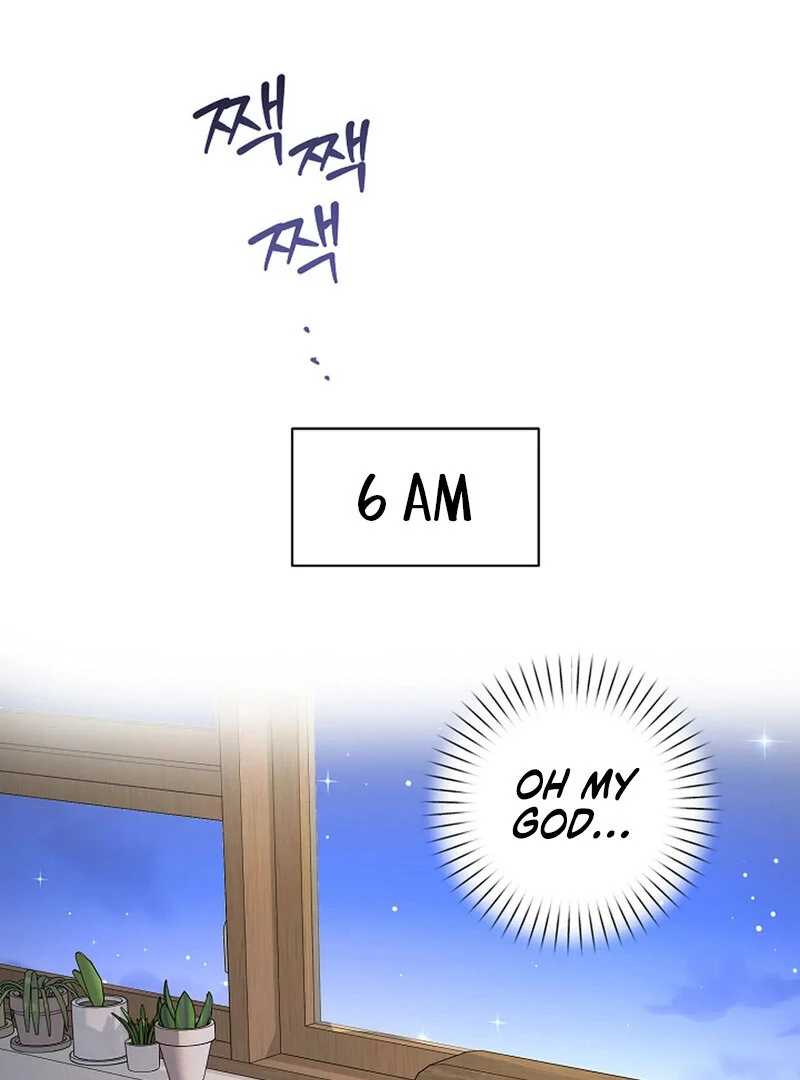 Page 3964