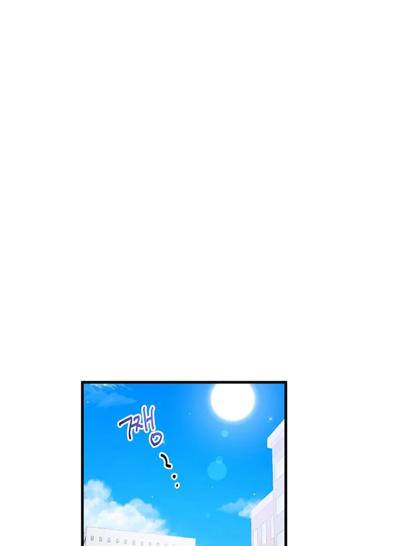 Page 3972
