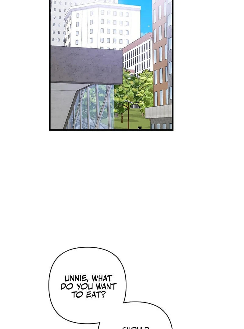 Page 3973