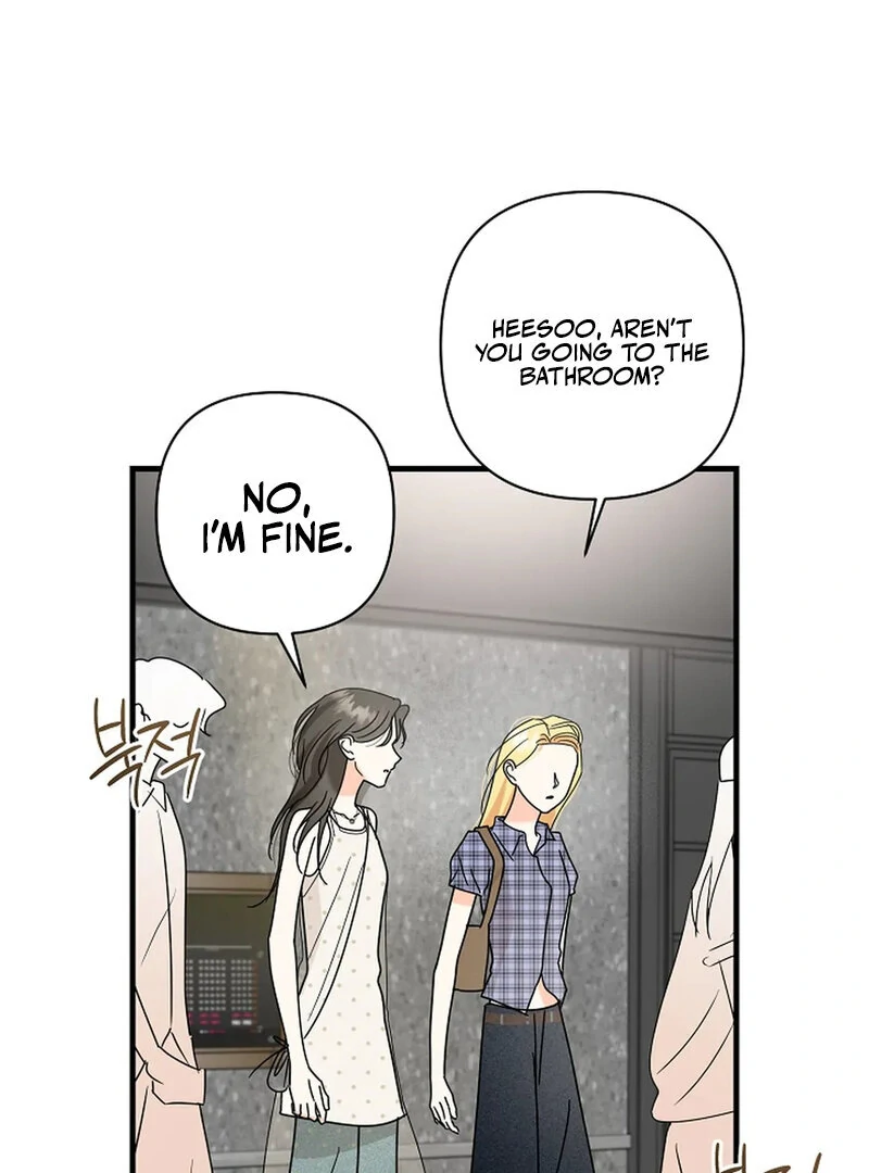 Page 3863